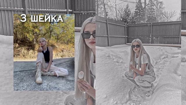 пак алайт моушен 🦥🌷 |mistinss| смотреть онлайн