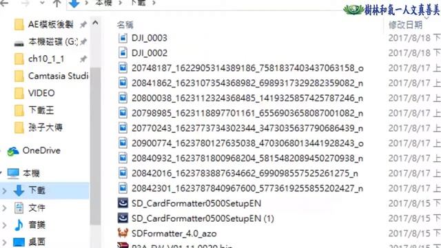 SQLite安裝與設定 смотреть онлайн