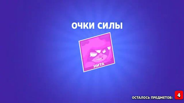 Аааааа Леон!!! смотреть онлайн