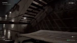 Atomic Heart: Полигон №8 [Гайд по прохождению]