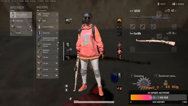 РОЗЫГРЫШ !! PUBG/CS GO/ СТРИМ ОТ SCRAPPY COCO смотреть онлайн