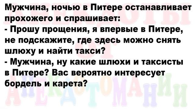 Про мужика в магазине и фитнес модель... Смех! Юмор! Позитив!!! смотреть онлайн