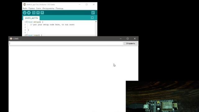 Uniholic SmartConfig смотреть онлайн