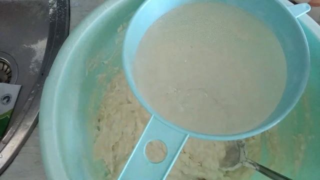 Мастерство на Практике