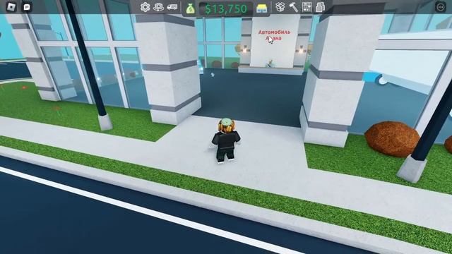Retail Tycoon 2 для навичков развитие быстреи пули смотреть онлайн