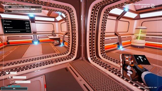 The Planet Crafter Прохождение / Терраформирование Планеты - Часть 1 - [2023] смотреть онлайн