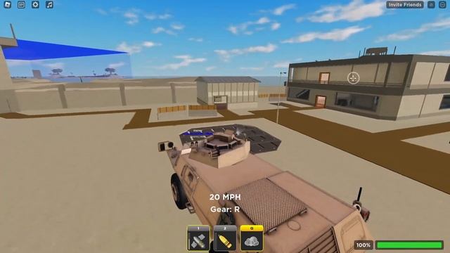 играю в рб 3 часть