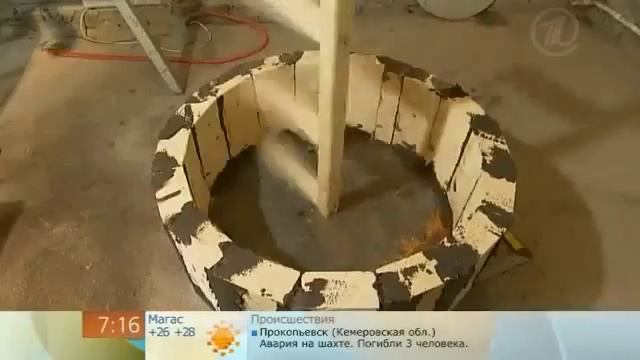 тандыр своими руками на дачу . смотреть онлайн