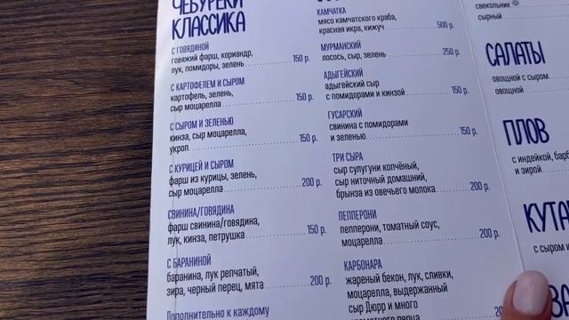 VLOG: ВЫХОДНЫЕ/РАСПАКОВКА ИЗ ЗЯ/МОЙ ДЕНЬ РОЖДЕНИЯ/ИНСАЙТЫ О ЖИЗНИ/ВОРОНЕЖ/ЛУЧШИЙ БЮДЖЕТНЫЙ ТОН смотреть онлайн