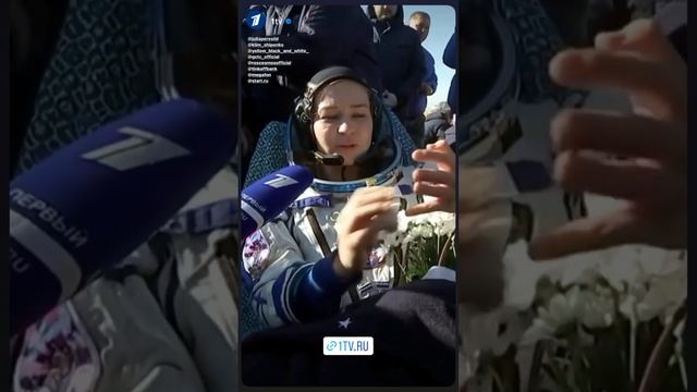 Пересильд, Вернулась на Землю, Julia Peresild #юлияпересильд #кино #актриса #космос смотреть онлайн