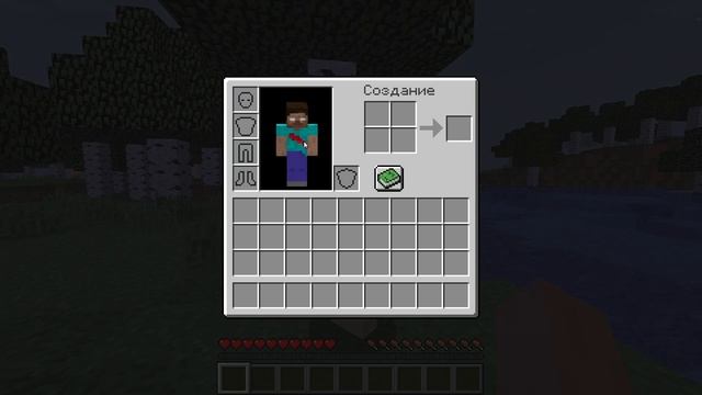 КАК ДОБЫТЬ БУЛЫЖНИК В MINECRAFT В 2023 ГОДУ?! смотреть онлайн