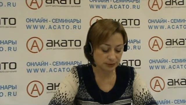 24.09 Приборы учёта, коммунальные услуги смотреть онлайн
