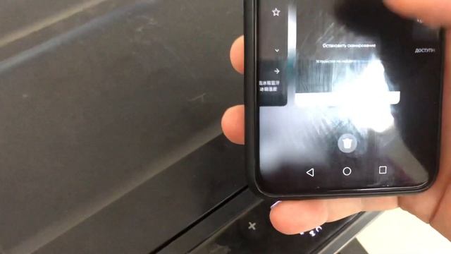Альпикулл смотреть онлайн