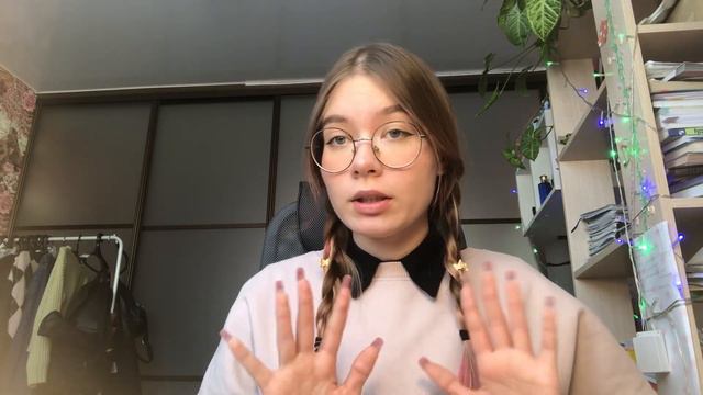 выгорание и апатия/что помогает мне?/советы★彡 смотреть онлайн