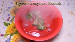 Заморозка брокколи на зиму. Как заморозить капусту брокколи