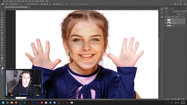 Смяна на лице в Adobe Photoshop 2022 лесна фотоманипулация #фотошоп #урок #курс #baltataa смотреть онлайн