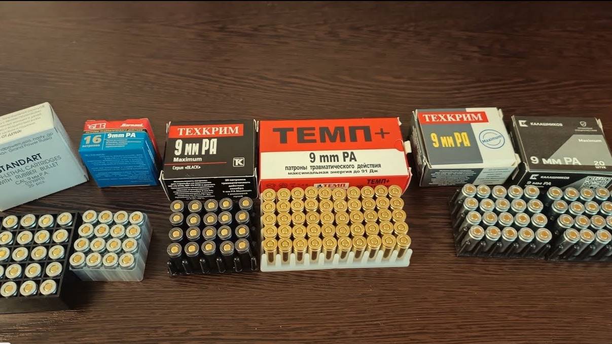 Тест МР-79-9тм на точность и пробитие. смотреть онлайн