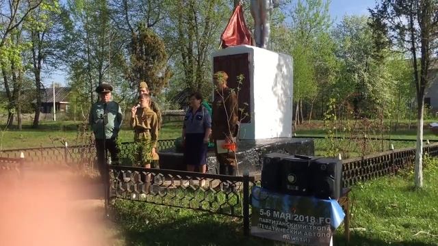 п. Ворга. Открытие автопоезда памяти 2018 г. Стихи читает София Кабанова смотреть онлайн