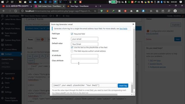 37. ওয়ার্ডপ্রেস থীম ডেভেলপমেন্ট #27 ( Contact Form ) - by Akash смотреть онлайн