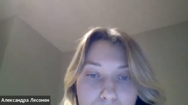 Финал Школы рунопевцев смотреть онлайн
