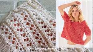 Восхитительный ажурный узор спицами и Ажурный Фаворит Трикотажных брендов