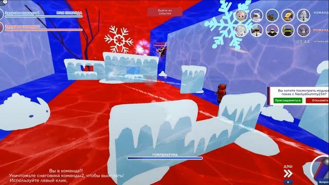 Как получить ВСЕ 3 НОВЫЕ БЕСПЛАТНЫЕ ВЕЩИ в роблокс 2022 roblox смотреть онлайн
