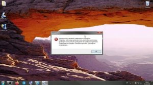 27. Сканеры EPSON - проблемы с драйвером и подключением