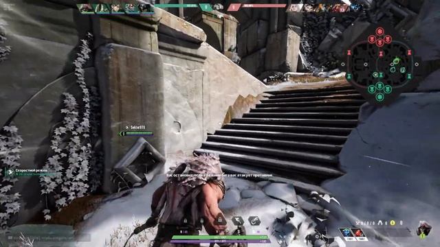 Как не надо играть. Paragon: The Overprime 15/01/2023 смотреть онлайн