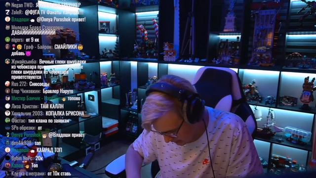 Пятёрка создал свой КЛУБ в БРАВЛ СТАРС / нарезка ФУГА TV смотреть онлайн