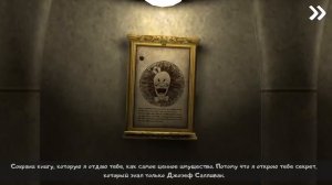 ТАЙНА СЕМЬИ МОРОЖЕНЩИКА РАСКРЫТА! РОД СЫН МОНАХИНИ  Ice Scream Episode 3 Айс Крим 3