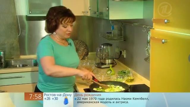 Фриттата с пореем ( Frittata with leeks) смотреть онлайн