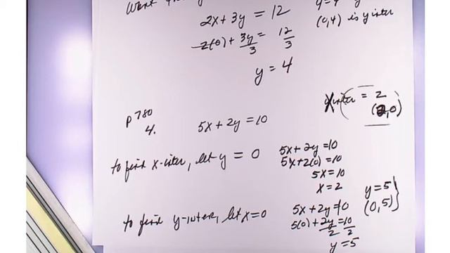 1050 4 13 20 смотреть онлайн