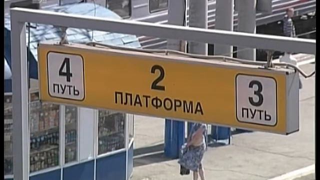 К Дню народного единства из Санкт-Петербурга в Челябинск пустят дополнительные поезда смотреть онлайн