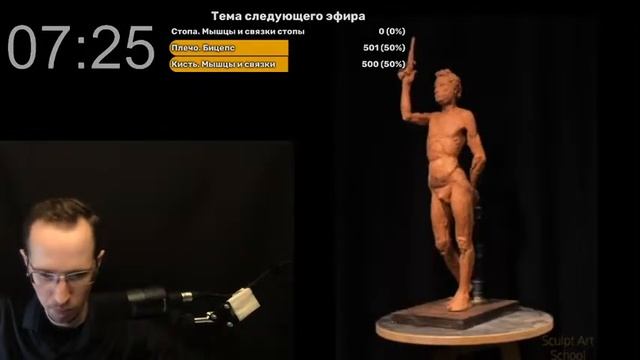 Нос – образовательный прямой эфир смотреть онлайн