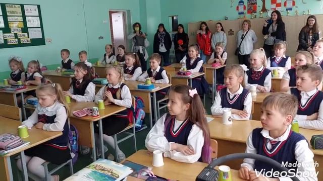 Подарок гостям смотреть онлайн
