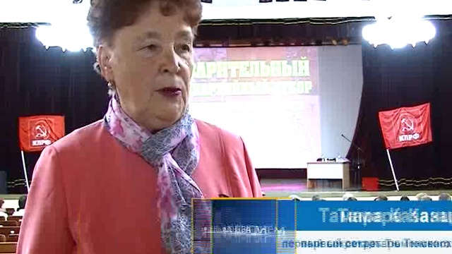 13.06.2017 ДЕНЬ ЗА ДНЕМ ИНФОРМАЦИОННЫЙ ТЕЛЕЖУРНАЛ смотреть онлайн