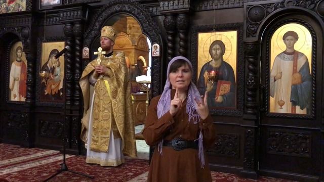 ВЕРА БЕЗ ДОБРЫХ ДЕЛ НИЧЕГО НЕ СТОИТ смотреть онлайн