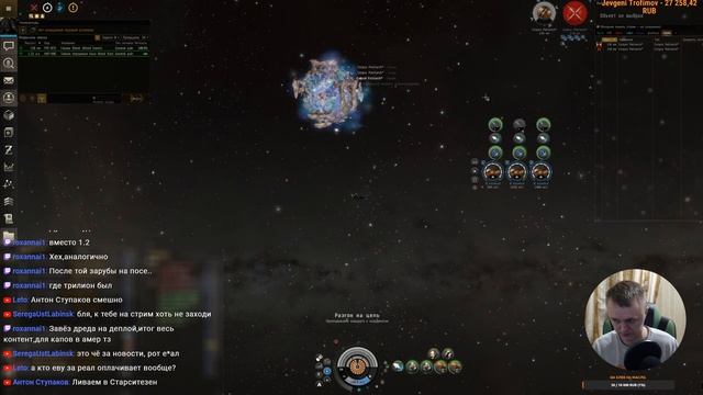 Eve Online/ Thanatos ratting - заказал видеокарту! (в гостях Macallan 15 лет) смотреть онлайн