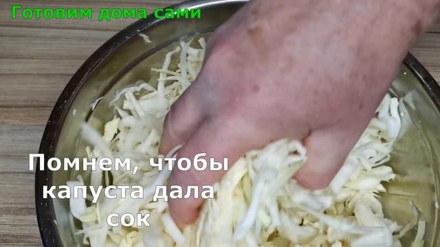 Не думал, что такая вкусная! Тушеная капуста с мясом в духовке! смотреть онлайн