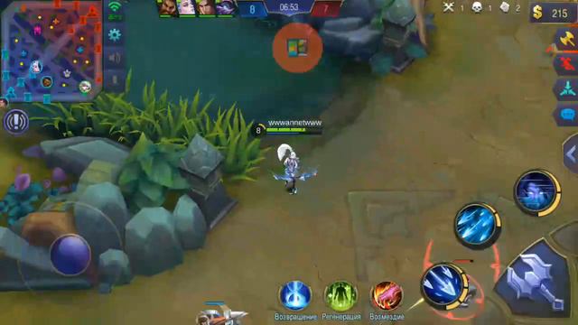 🎮 Console Guyz ™️ Стрим mobile Legends #5 смотреть онлайн