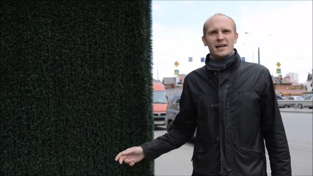 ✪ Ландшафтная искусственная трава: виды, различия ✪ смотреть онлайн