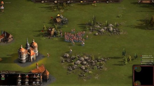 Казаки 3 "Нация Саксония" 1/3