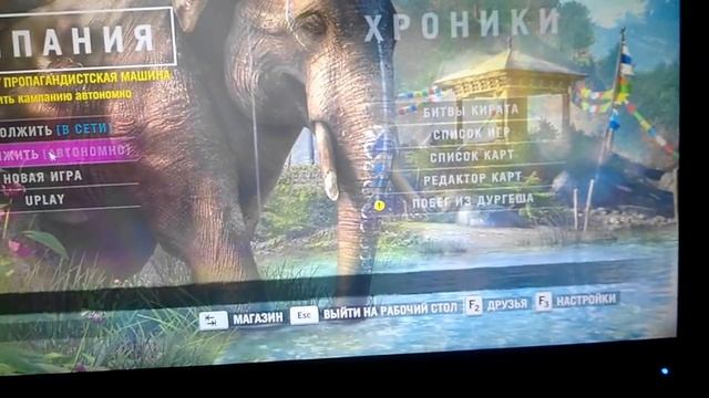 FX-8320 + Radeon R9 280 3GB ( Энергопотребление  )