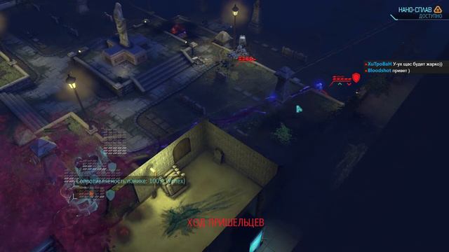 XCOM LW Финал. Быстрые и мертвые 02.03.24 смотреть онлайн