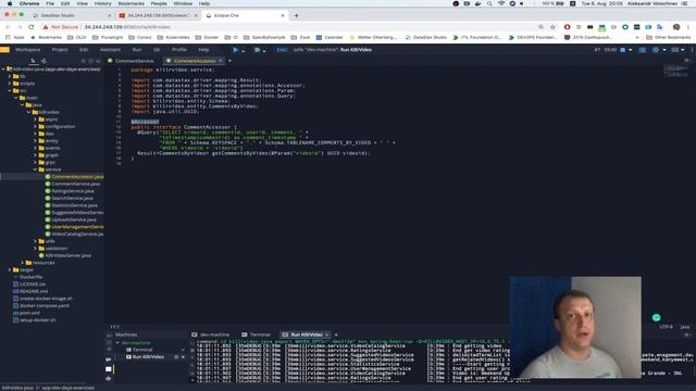Cassandra Application Development with Java Workshop: Accessors смотреть онлайн