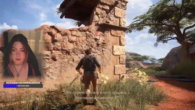 UNCHARTED 4 A Thief's End на ПК | UNCHARTED: Legacy of Thieves Collection - Анчартед 4: Путь Вора смотреть онлайн