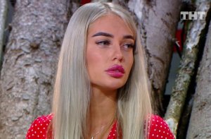 Дом-2: Возвращение Екатерины Скалон