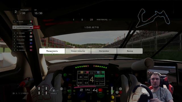 Gran Turismo Sport - Испытания на ЗОЛОТО №10 | #granturismo смотреть онлайн