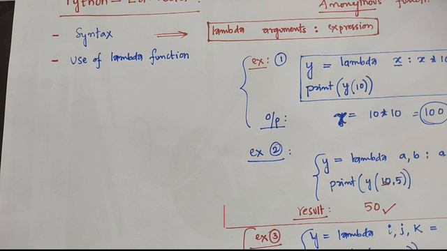 58. Python || Lambda || Part 1 смотреть онлайн