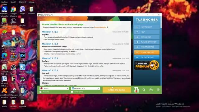 KAKO NAPRAVITI PAPER SERVER ZA 1.16.5 смотреть онлайн